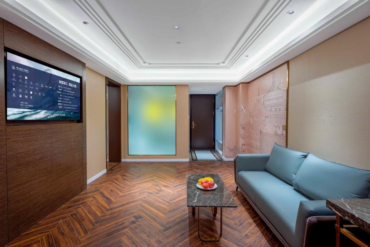 Zhangjiajie Metropolo Hotel Kültér fotó