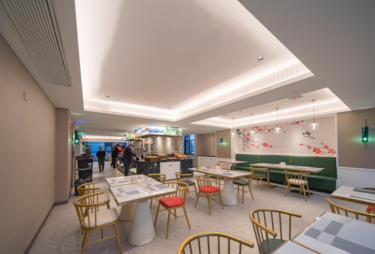 Zhangjiajie Metropolo Hotel Kültér fotó