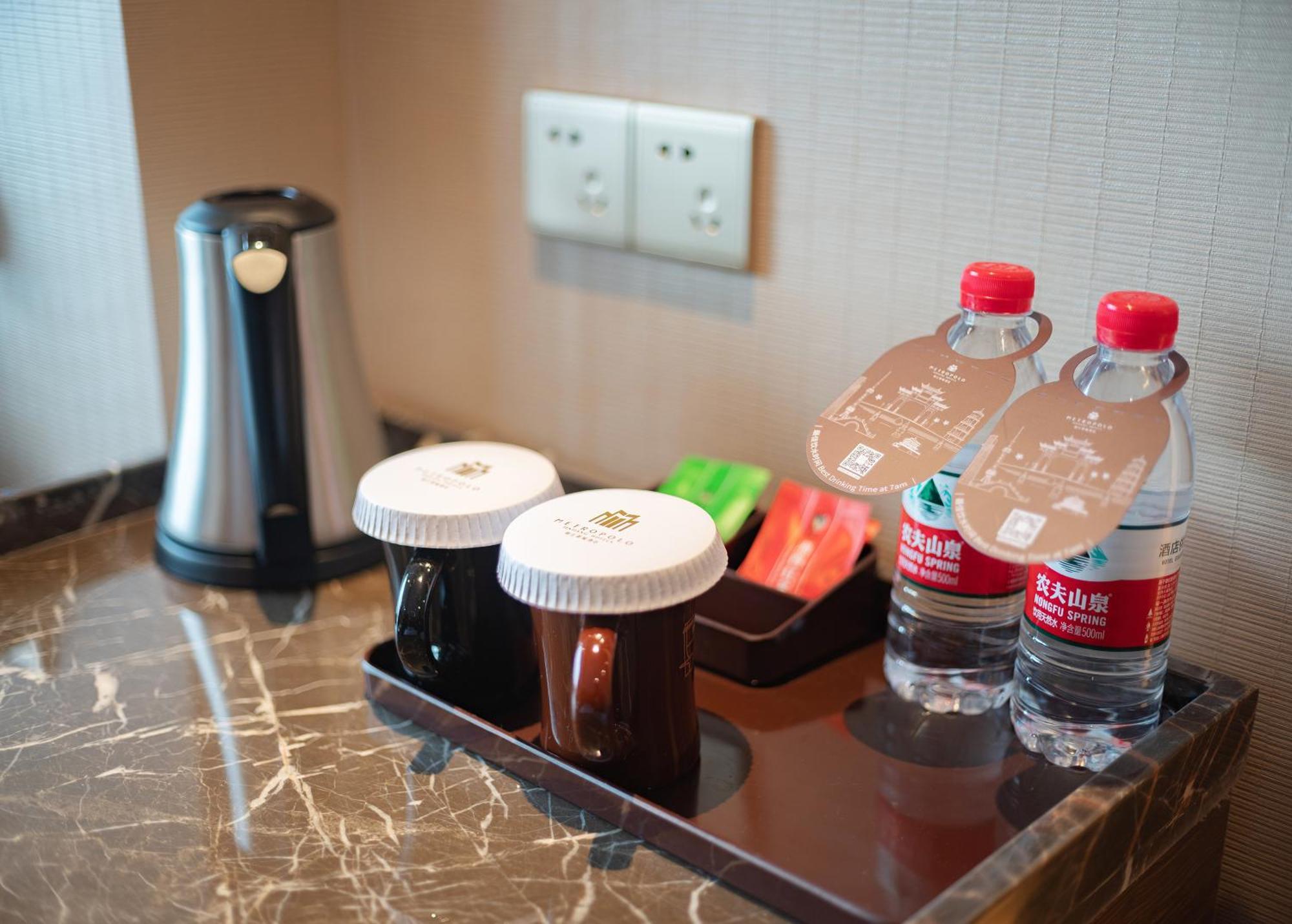 Zhangjiajie Metropolo Hotel Kültér fotó